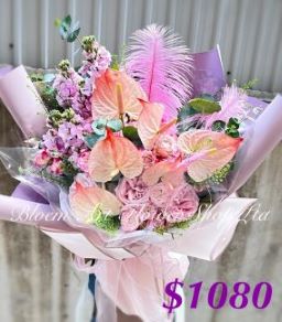 Deluxe Bouquet - CODE 30009